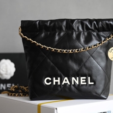 Chanel Gabrielle Bags